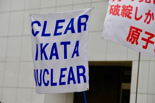 361回目四電本社前再稼働反対抗議レポ 6月7日(金)高松 【 伊方原発を止める。私たちは止まらない。33 】【 蓮池透さん 四国一周リレー講演会 ・香川】_b0242956_16574728.jpeg