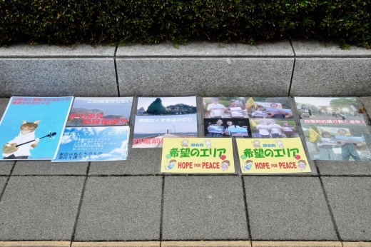 361回目四電本社前再稼働反対抗議レポ 6月7日(金)高松 【 伊方原発を止める。私たちは止まらない。33 】【 蓮池透さん 四国一周リレー講演会 ・香川】_b0242956_17041637.jpeg