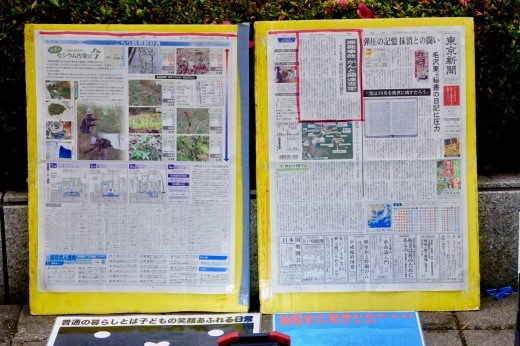 361回目四電本社前再稼働反対抗議レポ 6月7日(金)高松 【 伊方原発を止める。私たちは止まらない。33 】【 蓮池透さん 四国一周リレー講演会 ・香川】_b0242956_17063760.jpeg