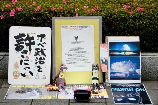 361回目四電本社前再稼働反対抗議レポ 6月7日(金)高松 【 伊方原発を止める。私たちは止まらない。33 】【 蓮池透さん 四国一周リレー講演会 ・香川】_b0242956_17072941.jpeg