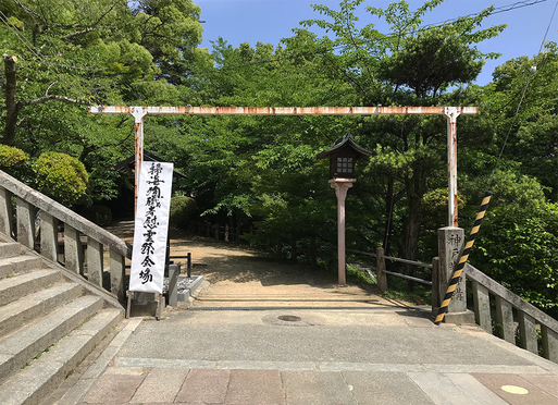 第68回 掃海殉職者追悼式に於いて_e0150566_15231815.jpg