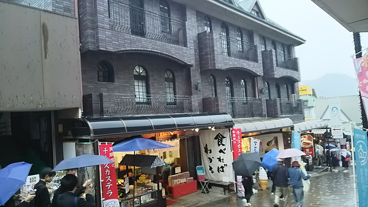 a0052080_12490656.jpg