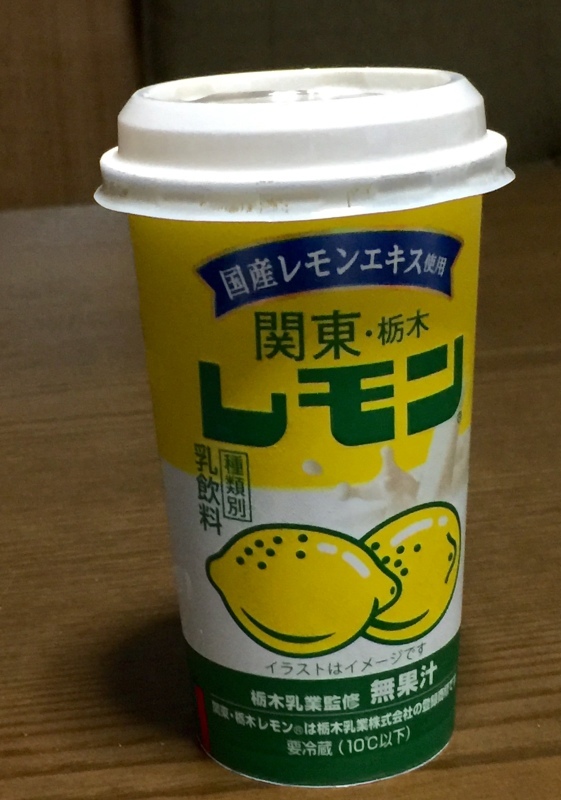 b0163381_09105444.jpeg