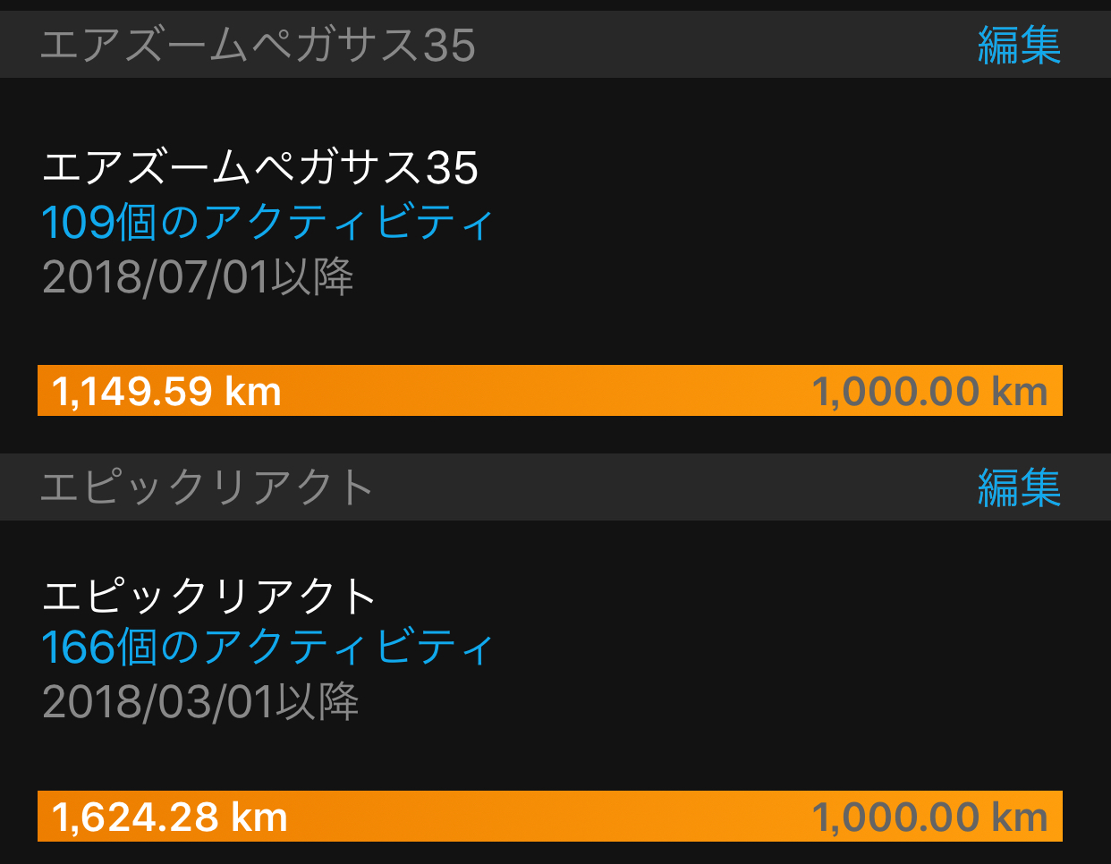 今日はお買い物_f0310282_18362198.jpeg