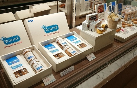 エシレの サブレサンド_a0264383_16281863.jpg
