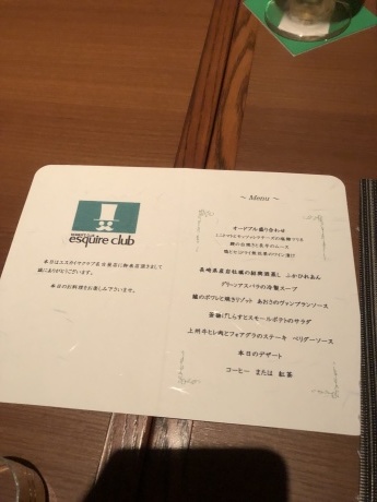 e0264287_09012091.jpg
