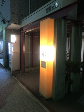 e0264287_09014037.jpg