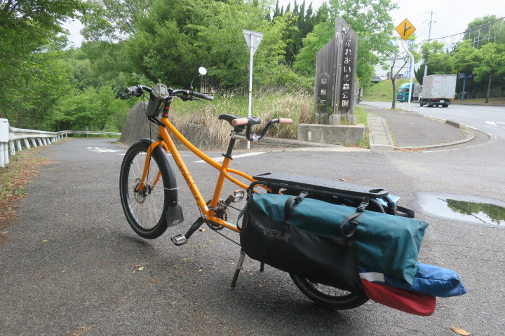 ロングテールバイクでデイキャンプ_c0132901_19193566.jpg