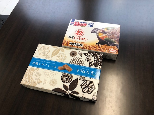 ★新在デリカD:5!パジェロ!入庫!!休日は、ニセコへGO!★(白石店)_c0161601_14120920.jpg