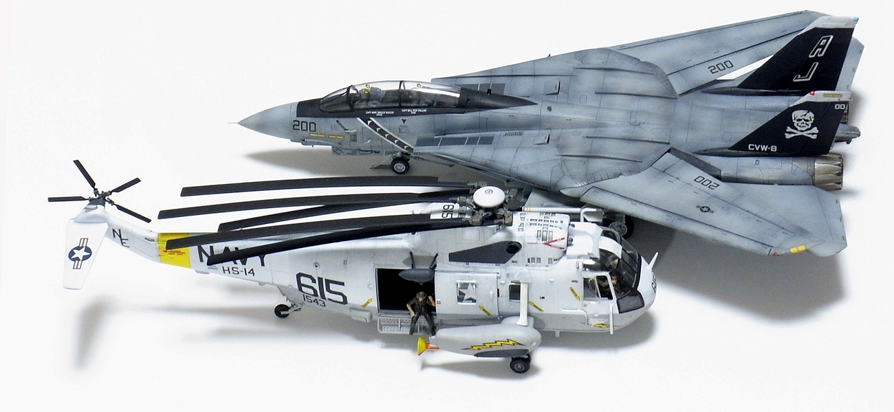 1/72 SH-3H シーキング : シン・シリウスまで8.6光年
