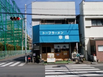 b0040606_2173313.jpg