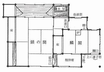 会津若松の茶室「麟閣」を見学できました。_c0195909_17044173.jpg