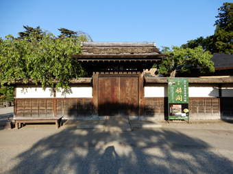 会津若松の茶室「麟閣」を見学できました。_c0195909_17044920.jpg