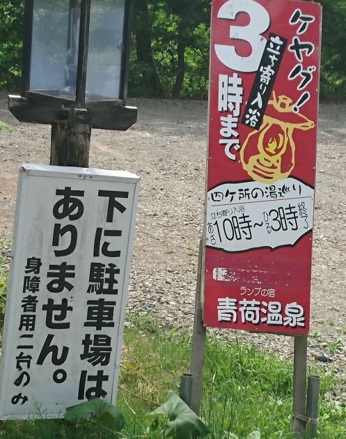 d0378819_19555059.jpg