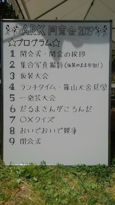 c0236632_22151510.jpg