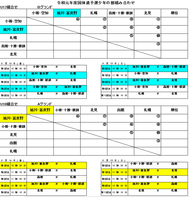 c0095835_19154384.png