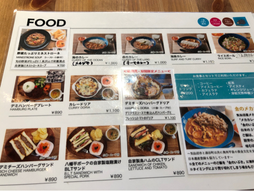 f0207146_14585886.jpg