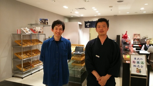 第7回攀桂堂展示販売会~終盤~(*‘∀‘)_b0165454_08493394.jpg