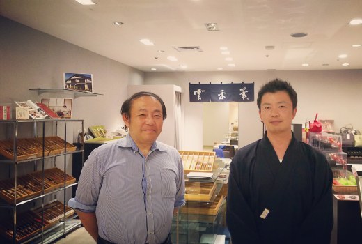 第7回攀桂堂展示販売会~終盤~(*‘∀‘)_b0165454_08510314.jpg