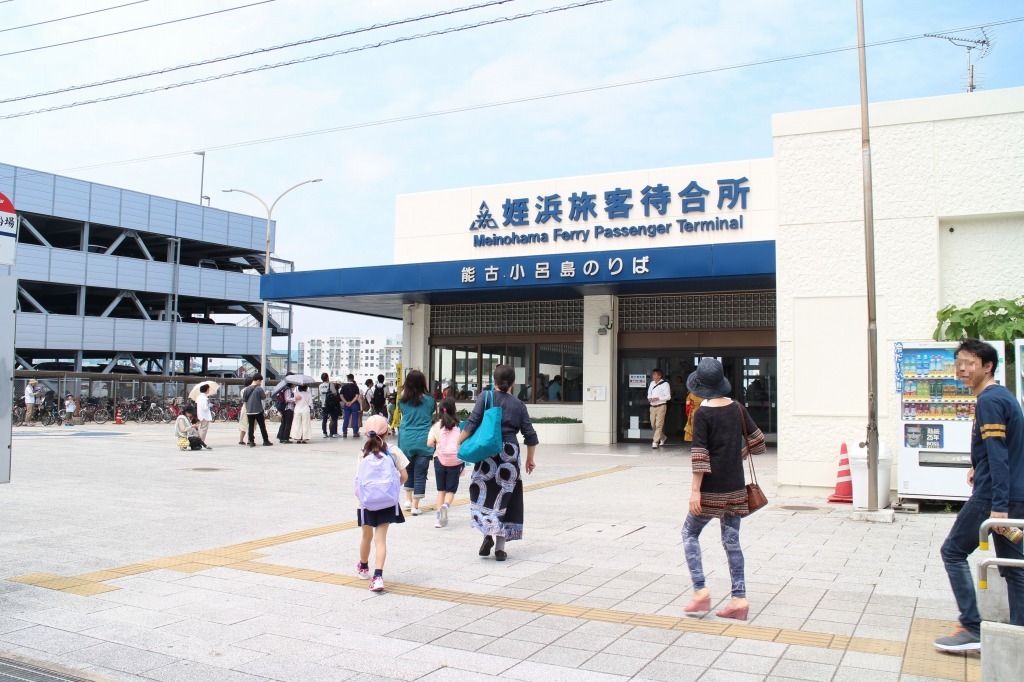 能古島に行ってきました 団塊世代高齢者の独白 兼吹上小学校同窓会ブログ 能古島に行ってきました 団塊世代高齢者の独白 兼吹上小学校同窓会ブログ