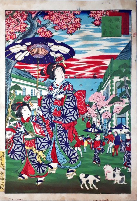 江戸神仏願懸重宝記現状確認進む、残念さんにん吉村寅太郎、御殿山と東海寺参道、銀座煉瓦街から海が見える、新吉原写真お歯黒どぶ深い、円覚寺展と遊戯坐像、鹿鳴館現状、2019/6/5-6/11twitter_b0116271_18155087.jpg