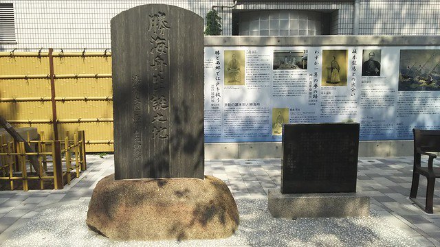 江戸神仏願懸重宝記現状確認進む、残念さんにん吉村寅太郎、御殿山と東海寺参道、銀座煉瓦街から海が見える、新吉原写真お歯黒どぶ深い、円覚寺展と遊戯坐像、鹿鳴館現状、2019/6/5-6/11twitter_b0116271_18213236.jpg
