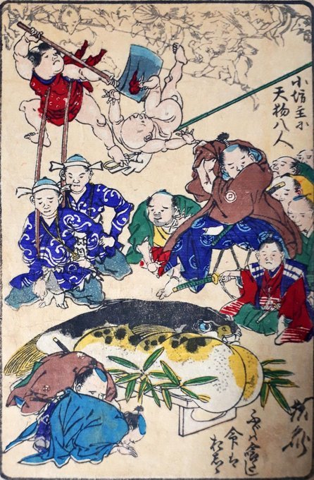 江戸神仏願懸重宝記現状確認進む、残念さんにん吉村寅太郎、御殿山と東海寺参道、銀座煉瓦街から海が見える、新吉原写真お歯黒どぶ深い、円覚寺展と遊戯坐像、鹿鳴館現状、2019/6/5-6/11twitter_b0116271_18274302.jpg
