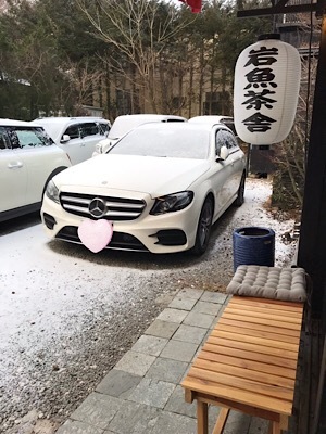 b0197576_21554212.jpeg