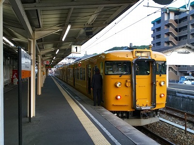 夕方の笠岡から里庄駅まで夜歩きしてみた 五十男の走り書き