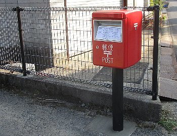 f0003283_06482753.jpg