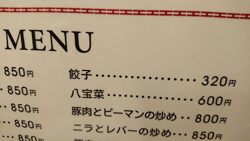 f0051283_1625010.jpg