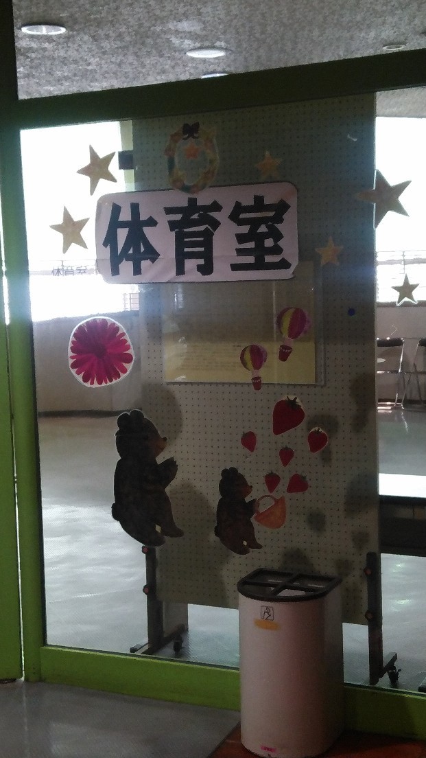 湘南台文化センター_b0404584_20215063.jpg