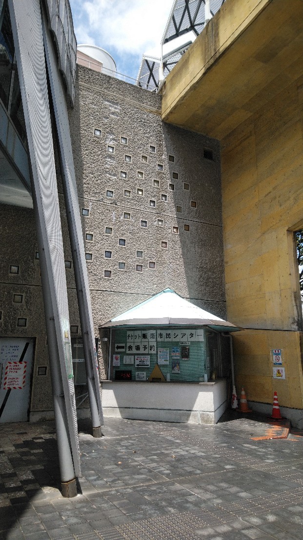 湘南台文化センター_b0404584_21020420.jpg