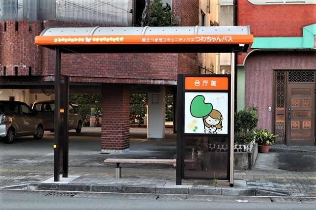 鹿児島県加世田の町をご紹介、鉄道写真の掲載は青い森鉄道です。_d0181492_11081418.jpg