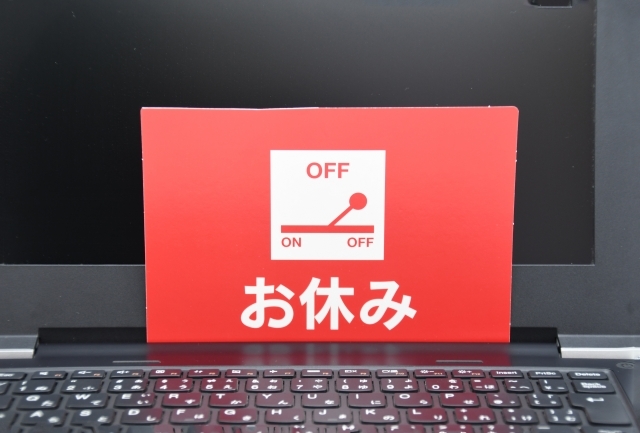 No.4294 6月12日(水):まずは「有給休暇」を取得しよう!_b0113993_15380234.jpg
