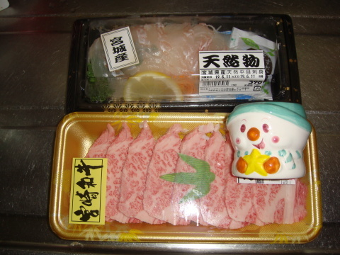 ーー扇風機!と、サーキュレーター!の、違い!ーー_d0060693_16412361.jpg