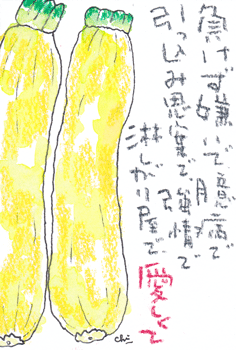 a0030594_23123228.gif