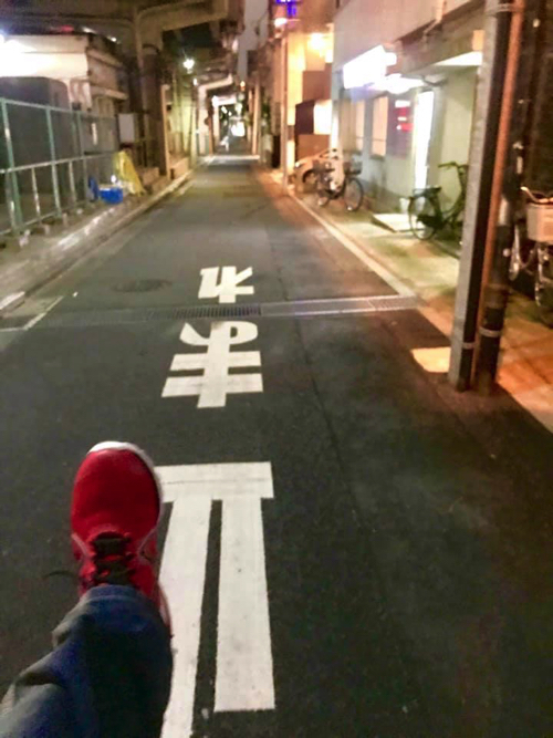 歩く_a0037910_06112396.jpg