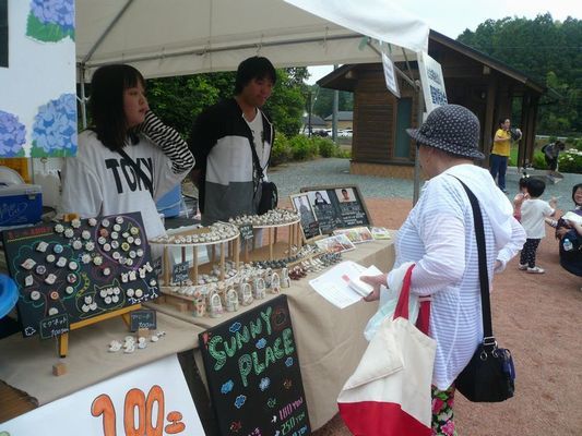 6/9 あじさい祭り_a0154110_08370249.jpg