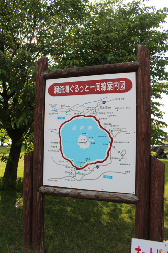 a0139912_19261515.jpg
