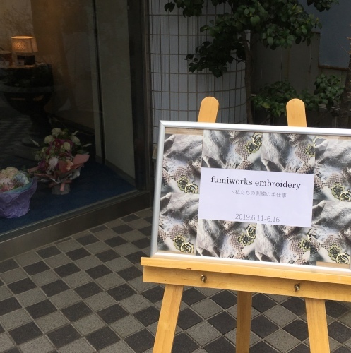 c0131818_20141911.jpeg