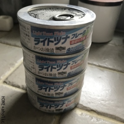 ■業務スーパーマニア。夏にぴったり激安品。_d0350221_07464570.jpg