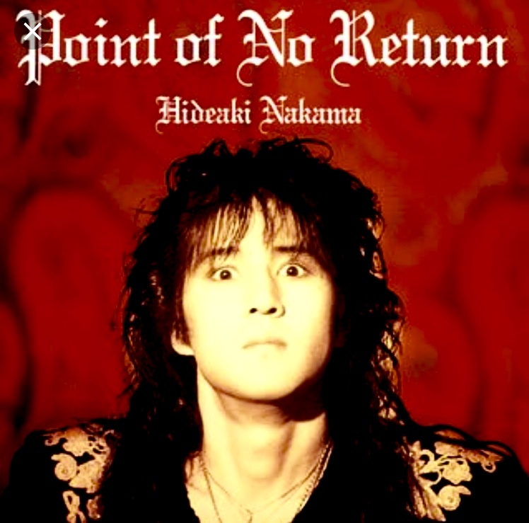 Hideaki Nakama!_a0168628_12503040.jpeg