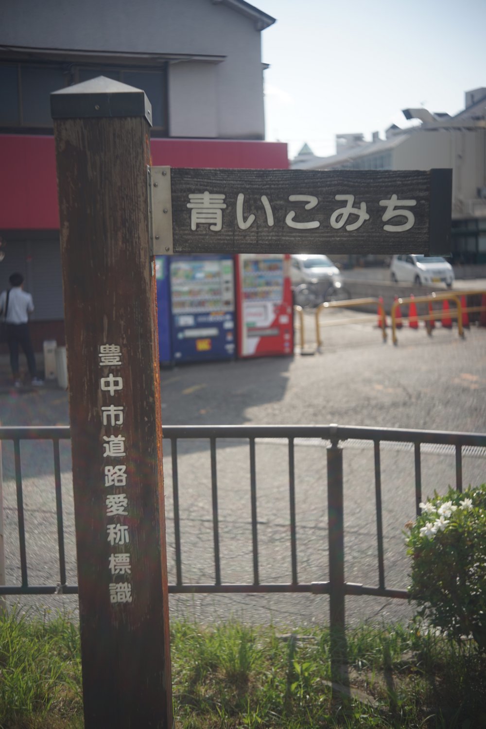 b0069128_11462959.jpg