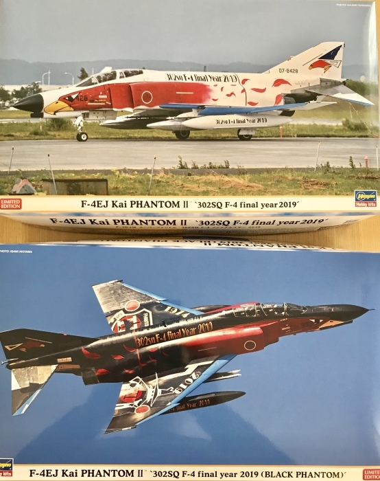 F-4EJ改　第302飛行隊（百里基地、F-4導入40周年）