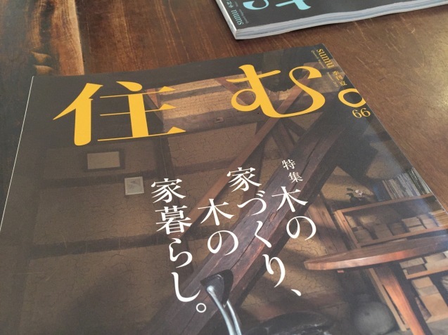 d0145345_19451307.jpeg