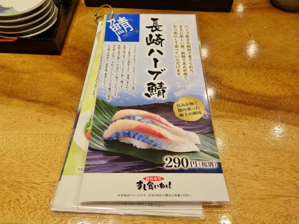 f0378154_16375594.jpg