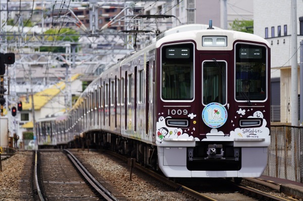 阪急8000系 宝塚線タイプ3 阪急電鉄 Hankyu Corporation 宝塚本線 Takarazuka Main Line