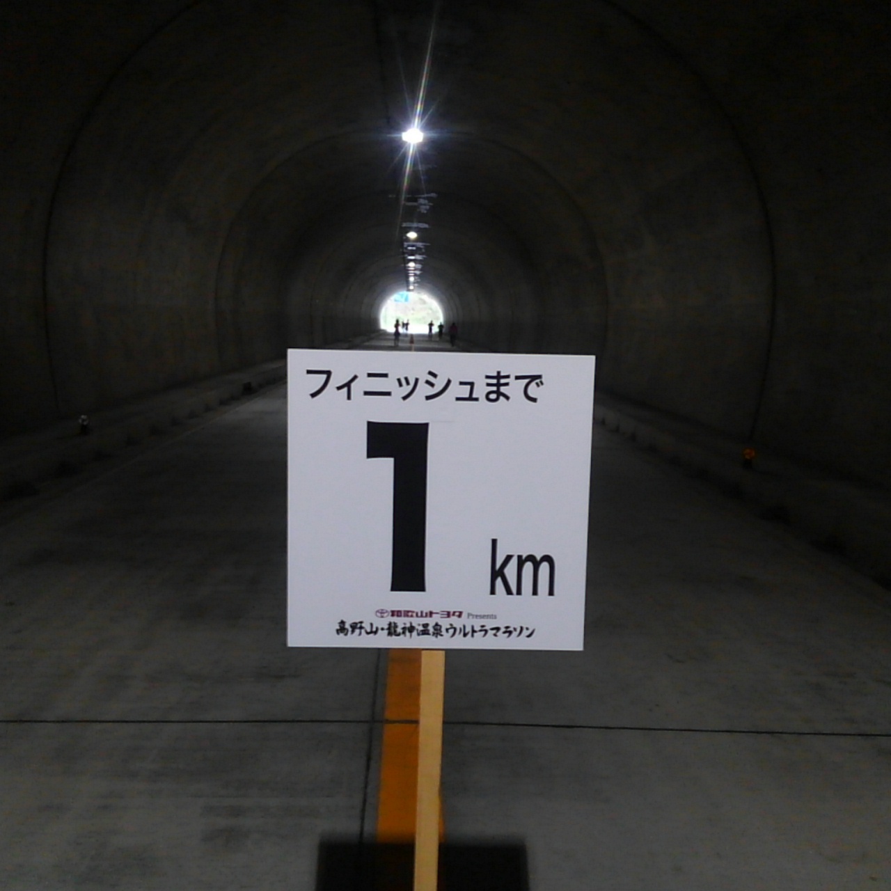 d0240462_00052128.jpg