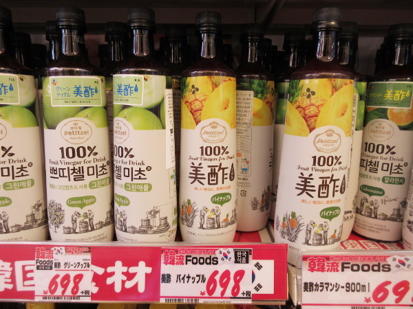 【新大久保情報】ドンキホーテ 新宿店(2019年6月5日)_c0152767_14294557.jpg
